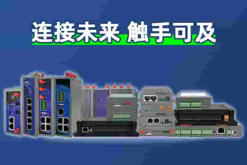 NO钱包官网产品