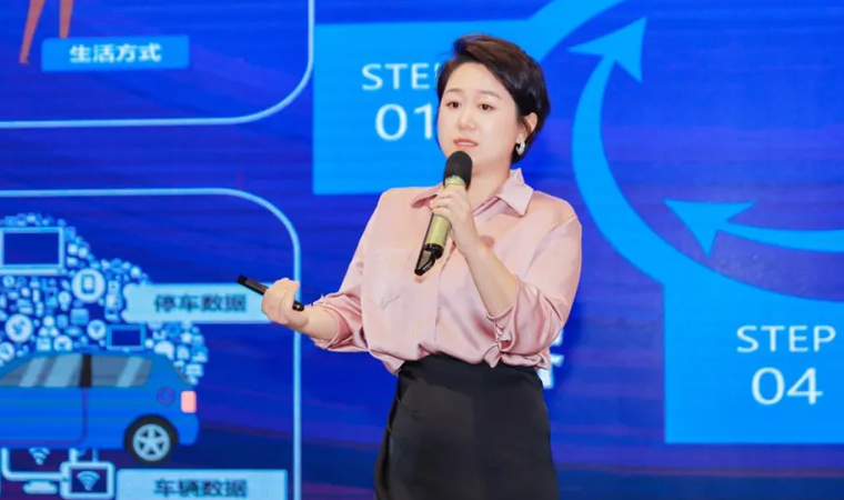 “安全可信(汽车行业）数据空间”正式创建，royal皇家88携手中电浙江加速行业数智化落地